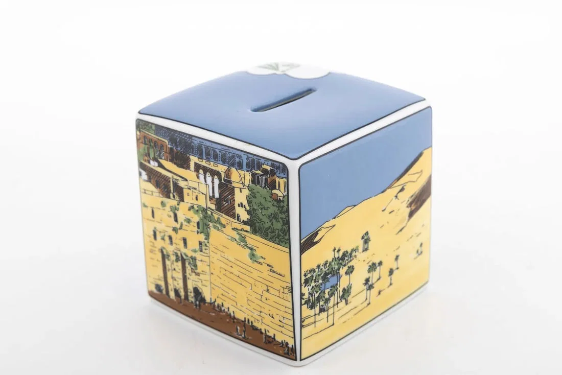 A TIFFANY PORCELAIN CHARITY BOX. American, 20th Century
