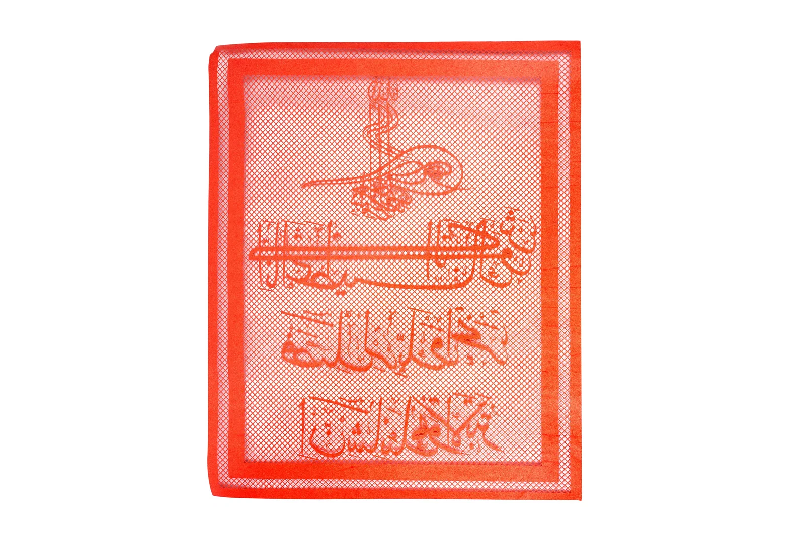 A TURKISH RED DECOUPAGE PANEL Bursa, Turkey, early 20th century