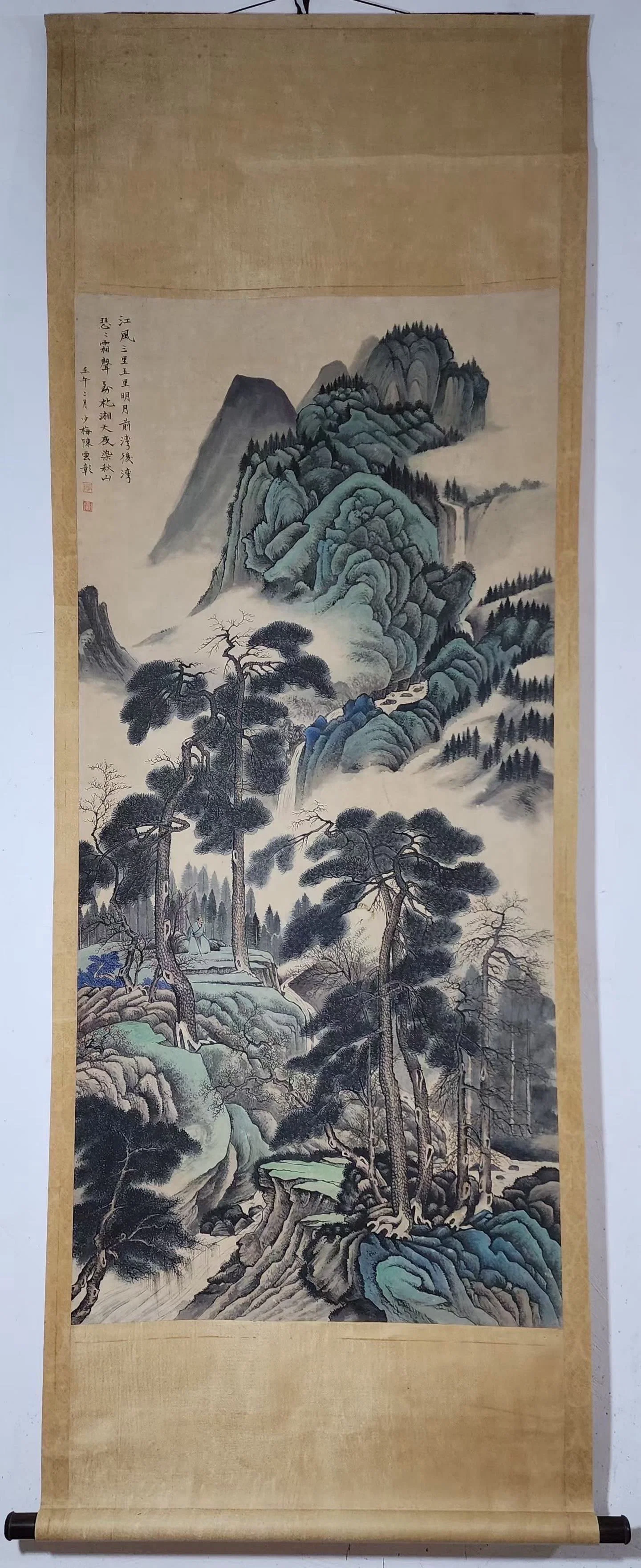A vertical axis of Chen Shaomei's landscape map