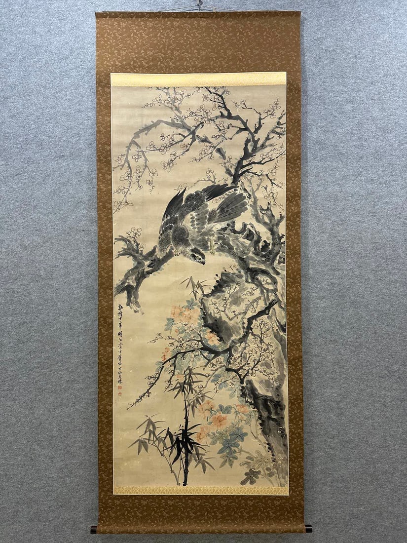 A work by Li Fangying
