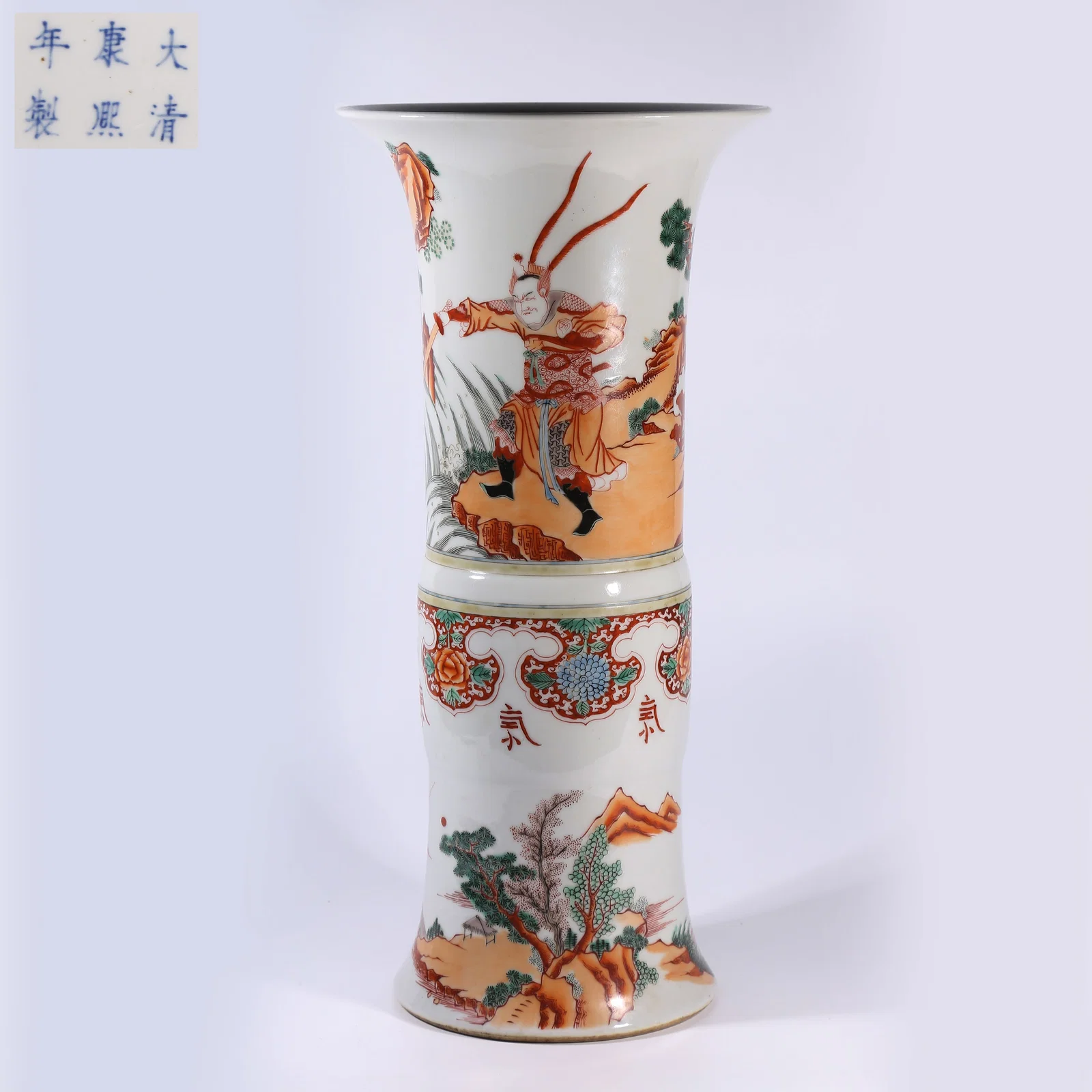 A WUCAI BEAKER VASE WITH "HORSE-AND-BLADE" FIGURE STORY SCENES