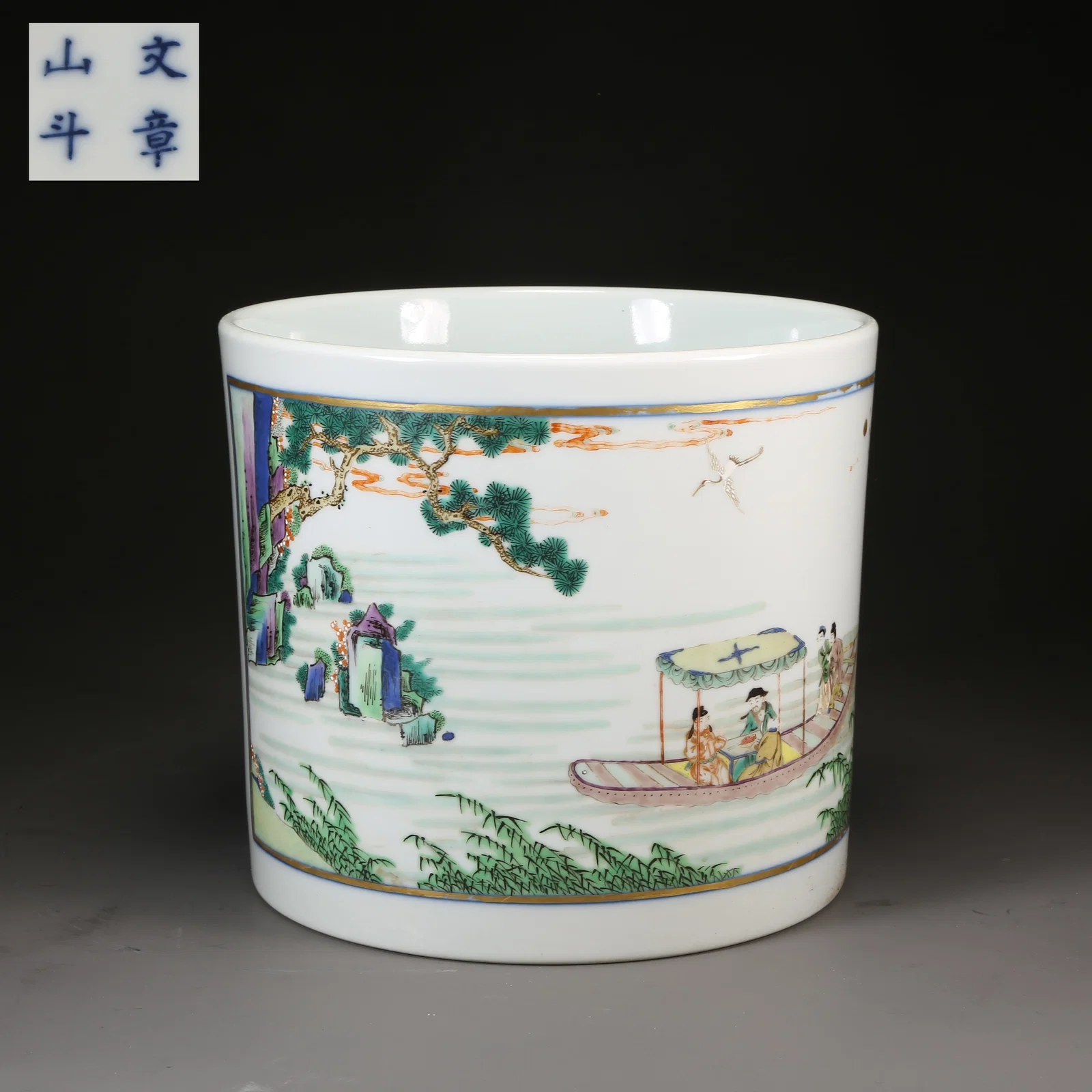 A WUCAI BRUSH POT WITH "RED CLIFF" SCENE