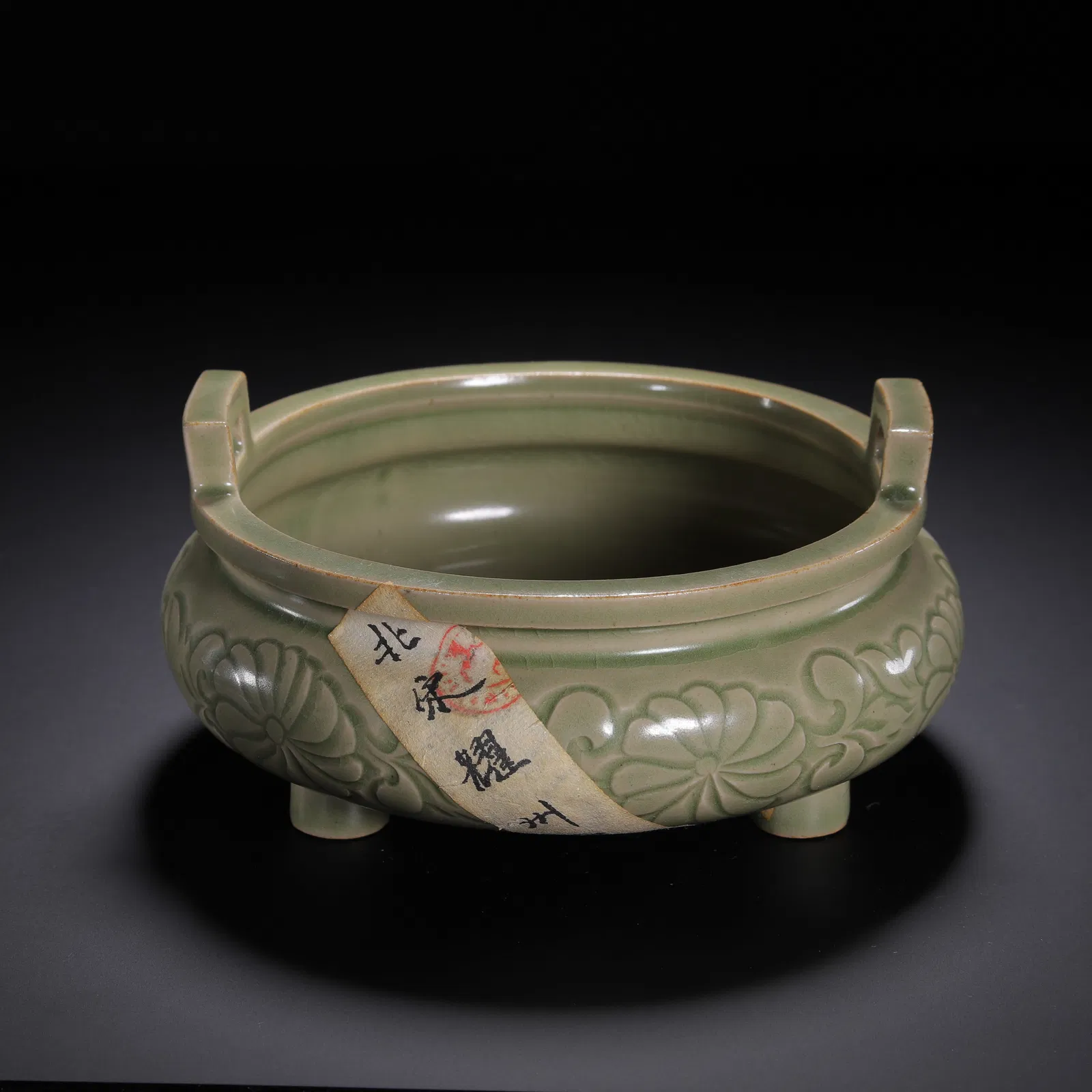 A YAOZHOU-TYPE TRIPOD CENSER