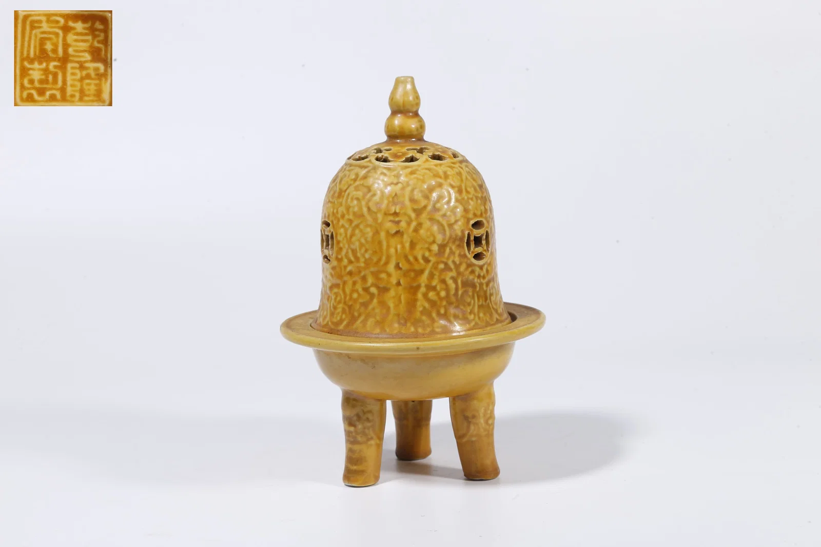 A YELLOW-GLAZED INCENSE BURNER