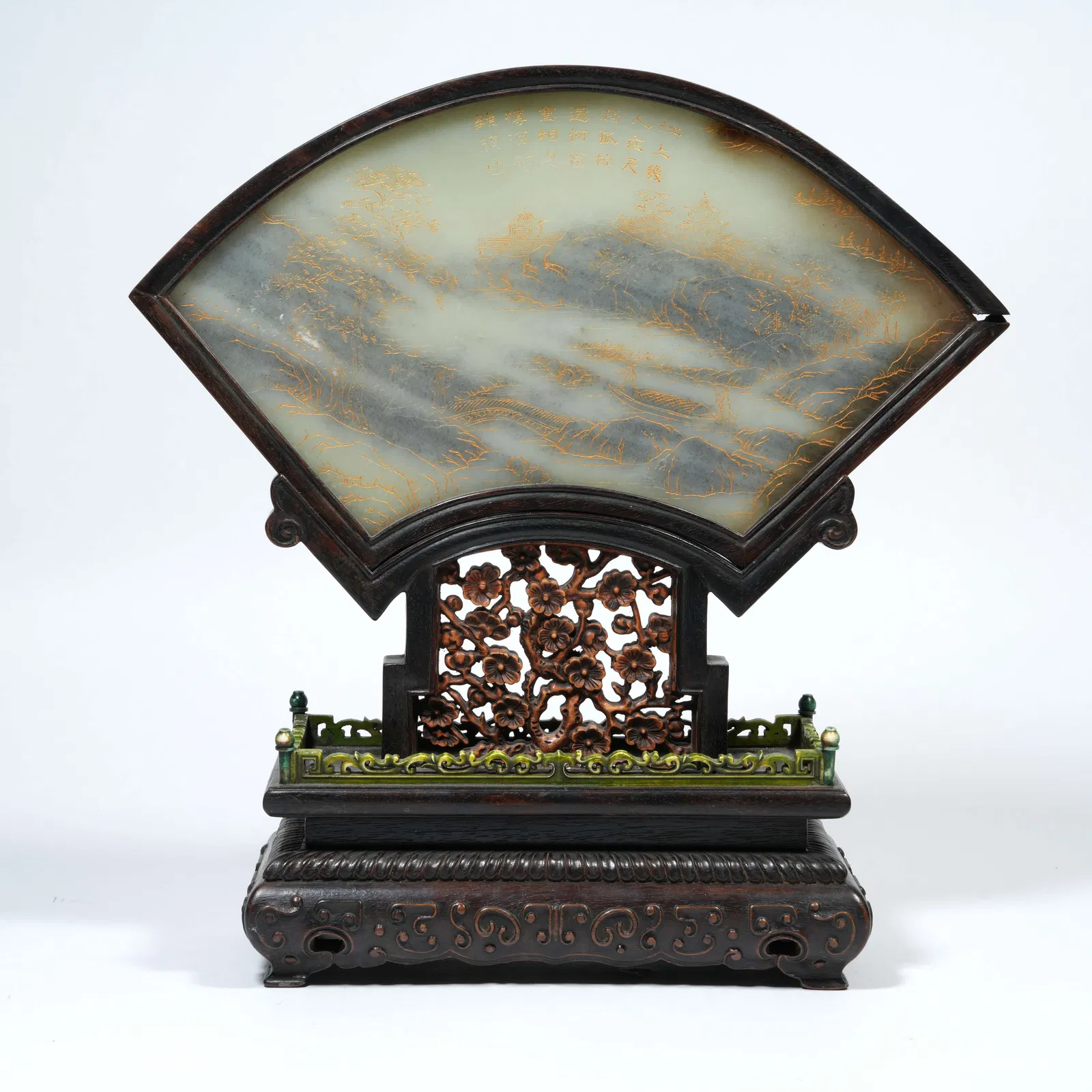 A ZITAN WOOD TABLE SCREEN INLAID WITH HETIAN JADE BLUE-AND-WHITE PEBBLE, CARVED WITH LANDSCAPE