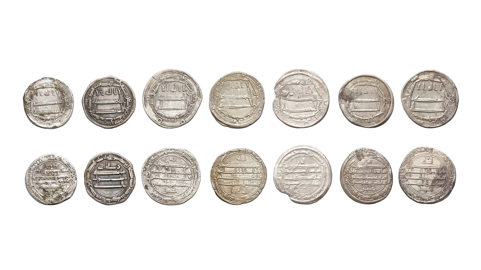 ABBASID, TEMP. AL-AMIN (193â€“198AH/ 809â€“813AD), SEVEN SILVER DIRHAMS, DATED
