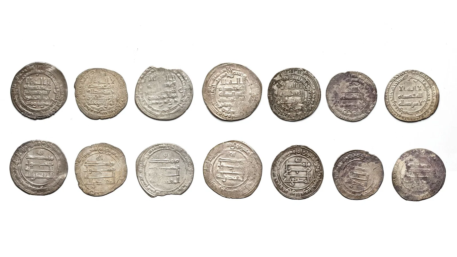 ABBASID, TEMP. AL-MUKTAFI (289â€“295 AH/902â€“908AD) AND AL-MUQTADIR (295â€“320 AH/