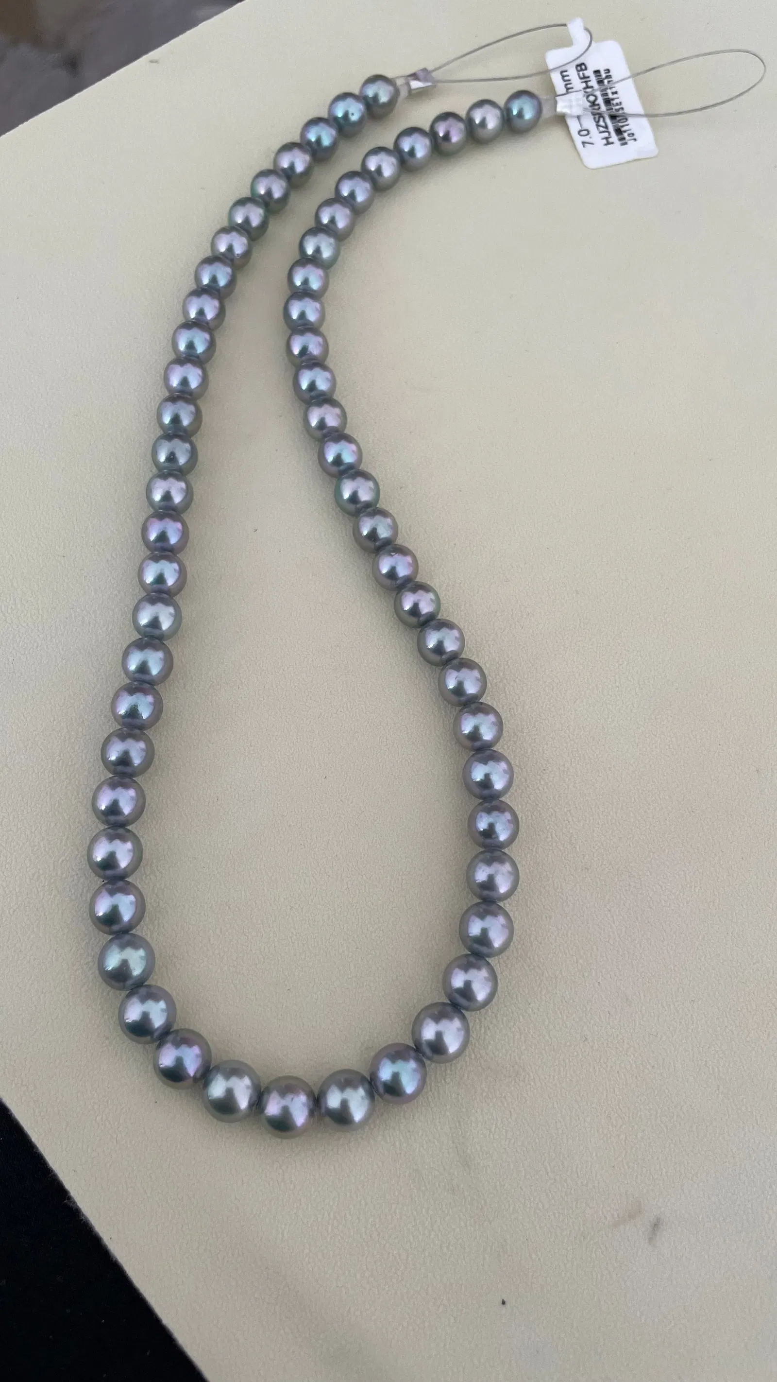 Akoya Pearl Necklace