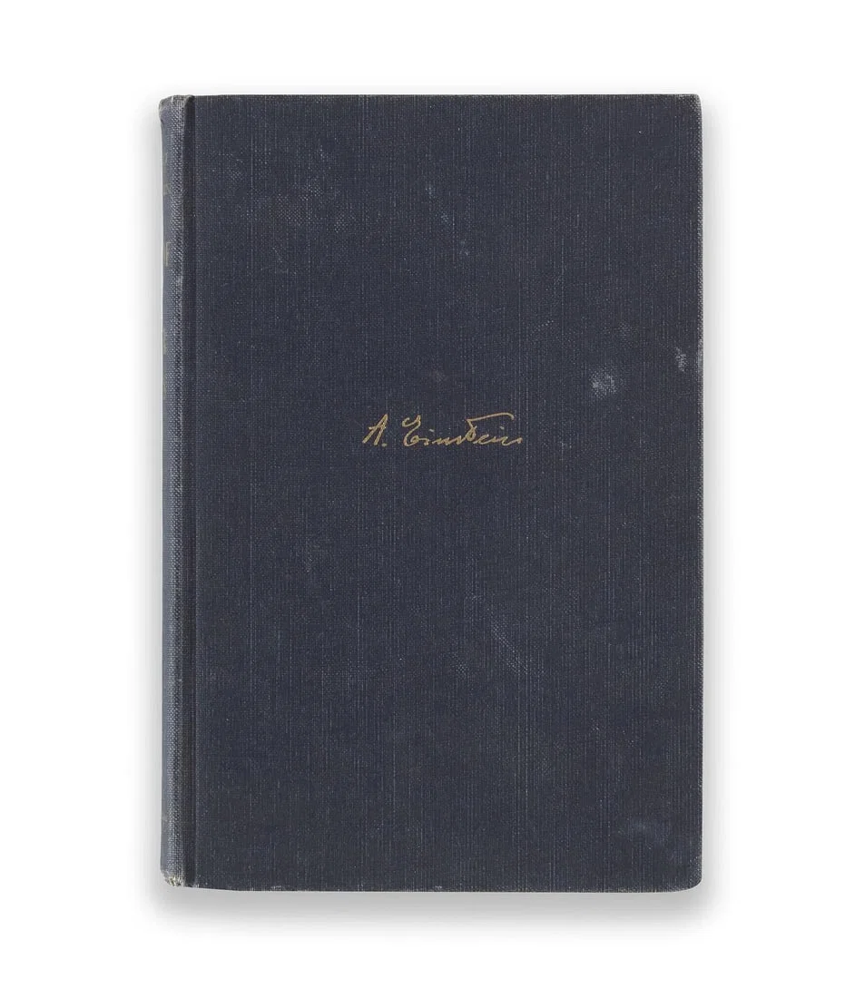 ALBERT EINSTEIN – SIGNED OUT OF MY LATER YEARS (PHILOSOPHICAL LIBRARY, NEW YORK)