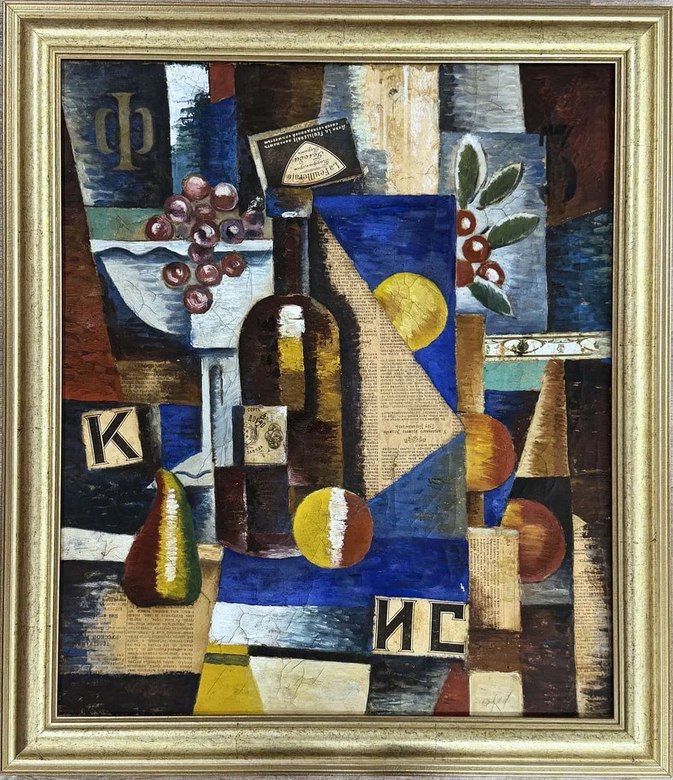 Alexandra Exter (1882-1949), Cubist Still Life