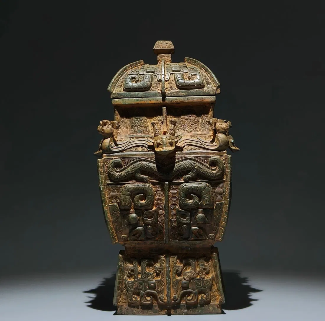 An Archaic Bronze Beast-Face Pattern Food Vessel,With Inscription