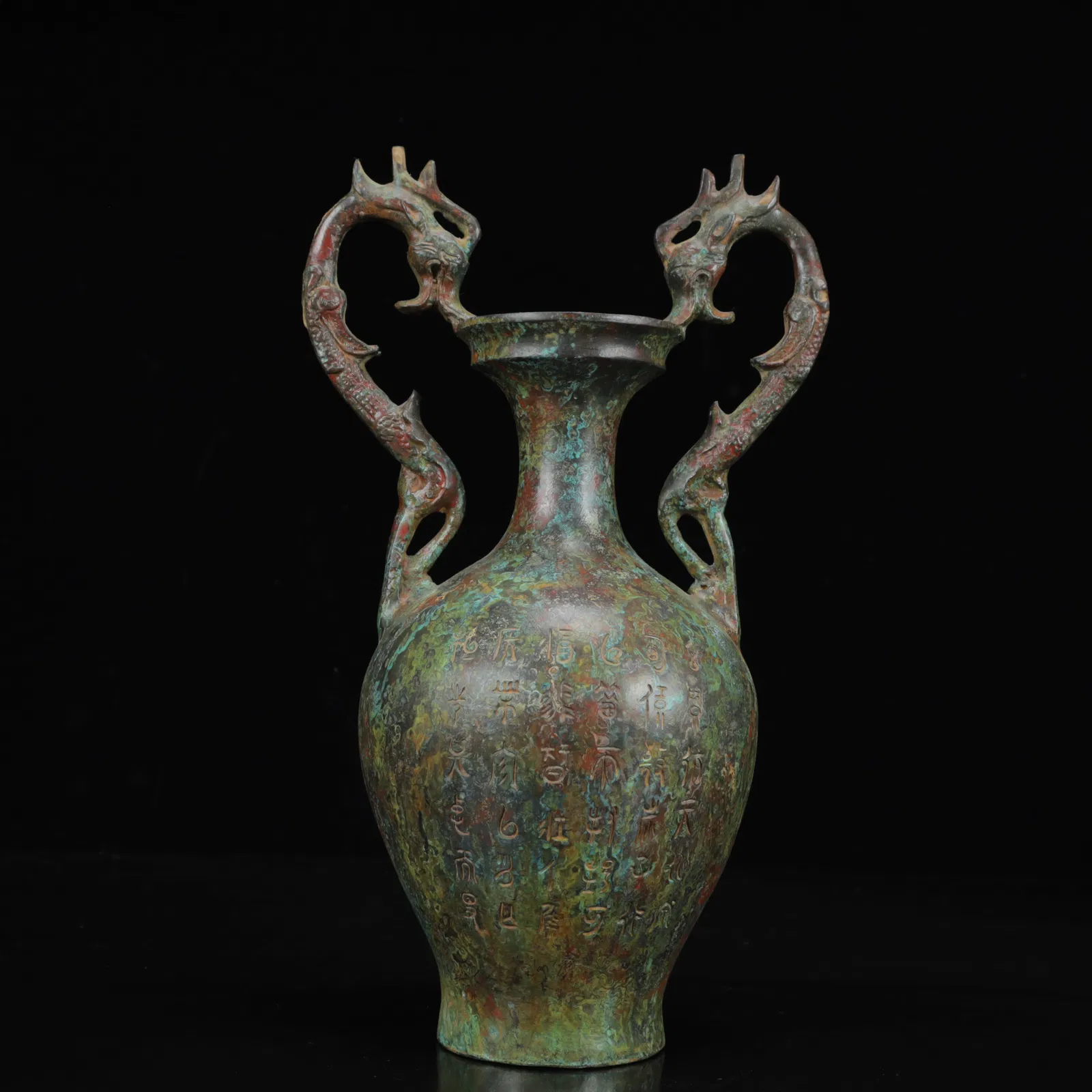 An Archaic Bronze Inscription Dragon-Ears Vase