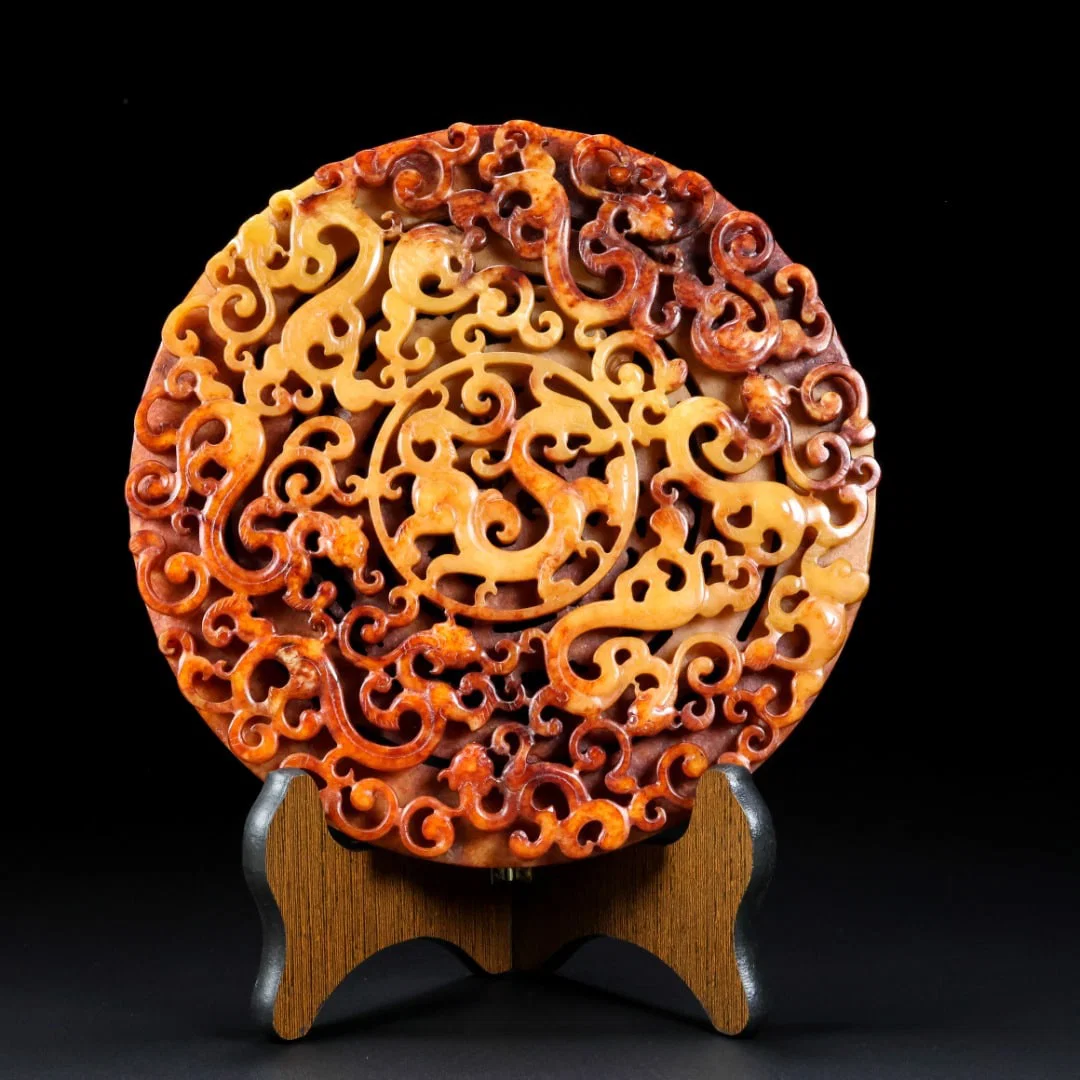 An Archaic Gaogu yu Chi-Dragon Pattern Pendant