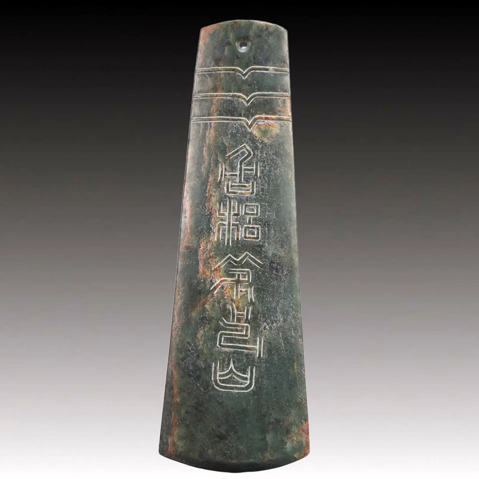 An Archaic Hongshan Culture Greenish Jade Axe