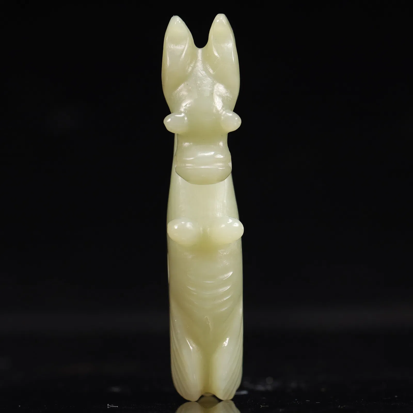 An Archaic Hongshan Culture White Jade Pendant