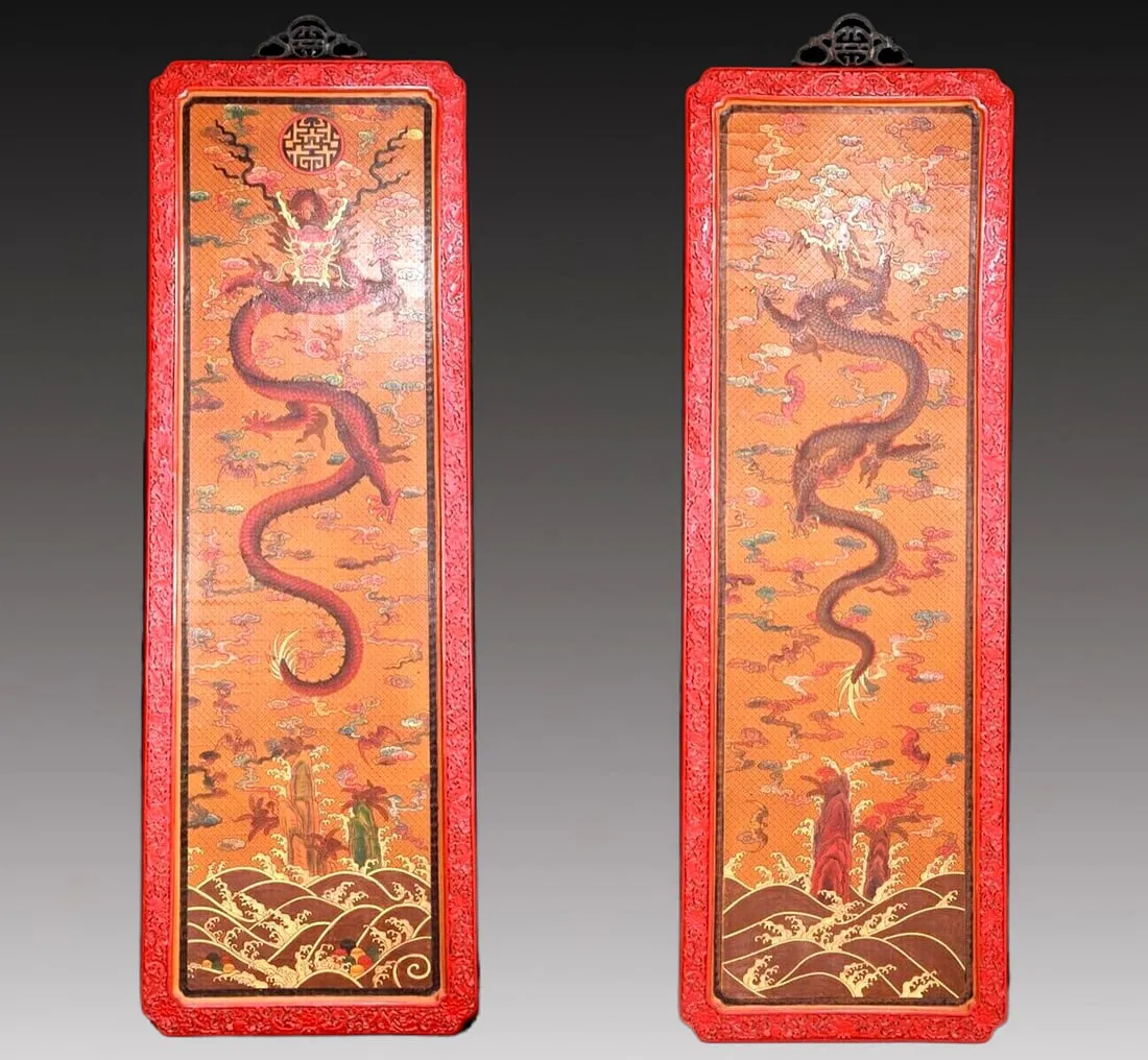 An Elaborate Pair Of Cinnabar-Lacquer Gilded 'Dragon& Auspicious Cloud' Hanging Screens