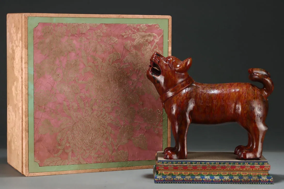 An Exquisite Archaic Jade Dog Ornament,with Inscription