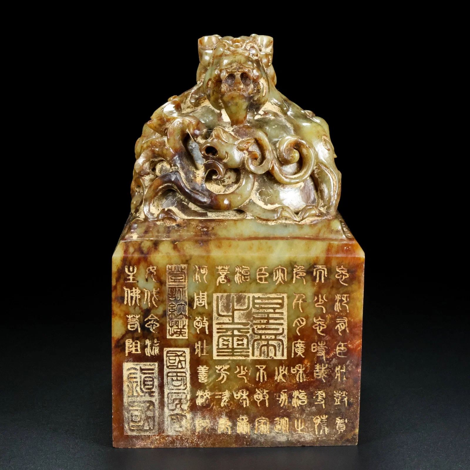 An Exquisite Archaic Jade Dragon Seal,with poem