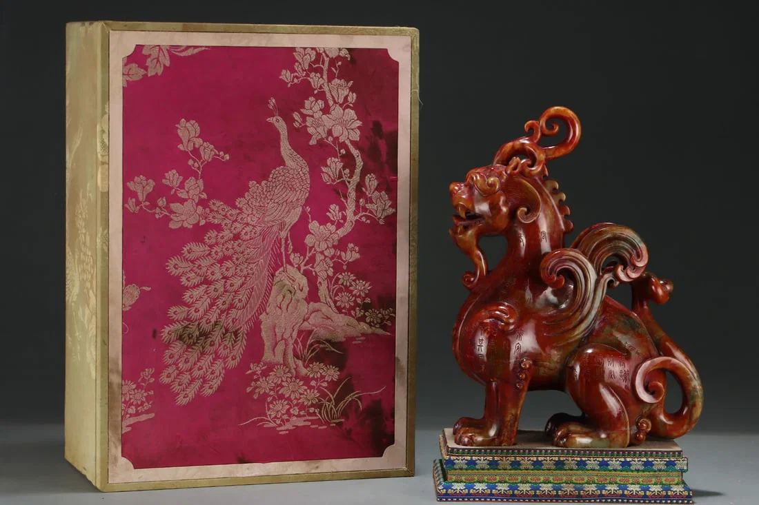 An Exquisite Archaic Jade Wealth-Attracting Creature Ornament,with Inscription