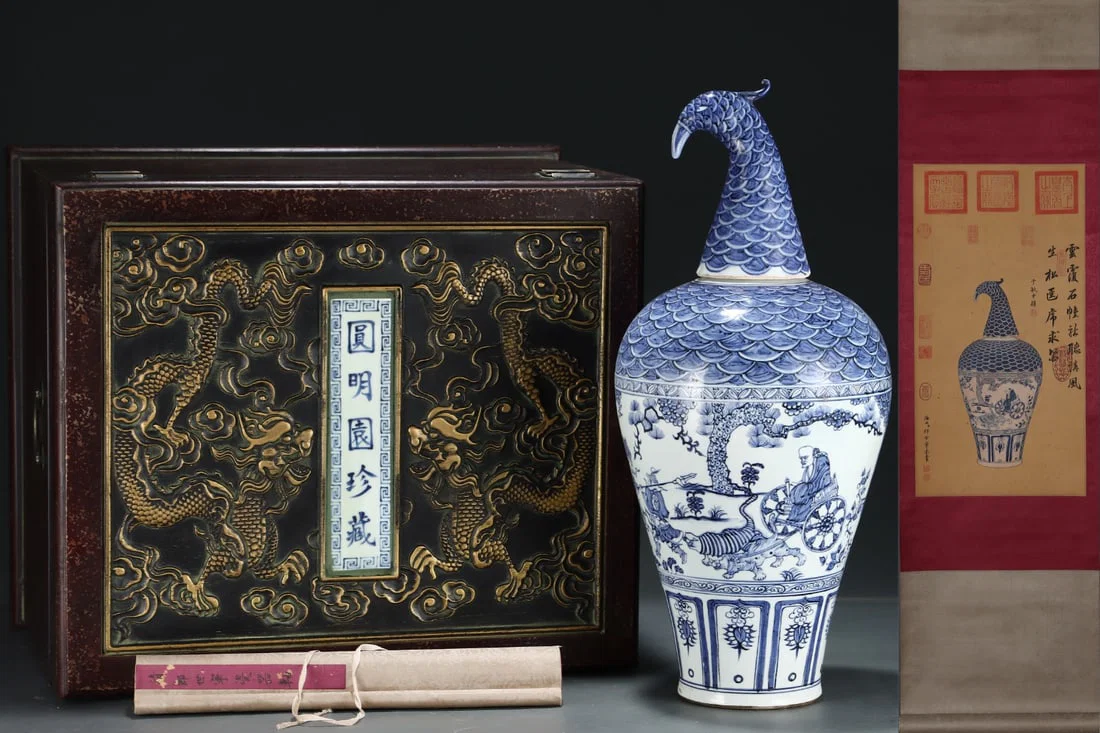 An Exquisite Blue and White Character and Story Pattern Vase,with Chinese Vertical Scroll Ink