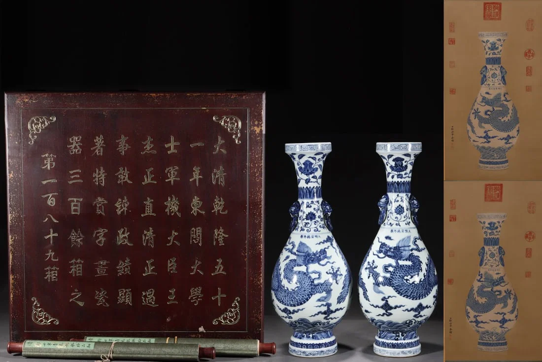 An Exquisite Blue and White Dragon Pattern Seawater Pattern Lotus Pattern Double-Ears Vase