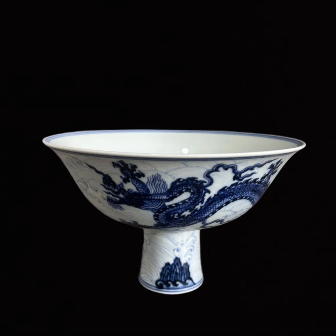 An Exquisite Blue and White Dragon Pattern Stem Bowl