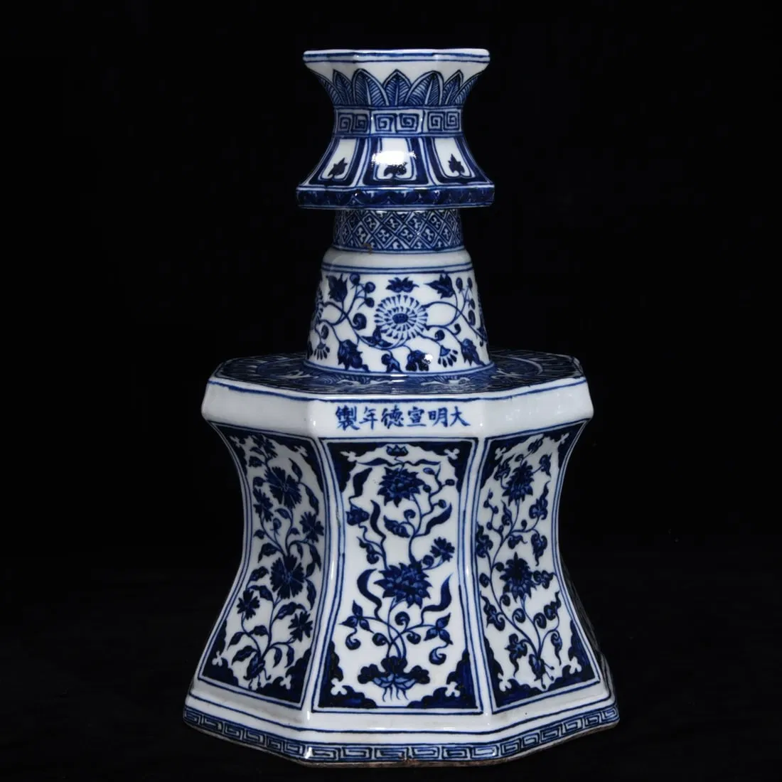 An Exquisite Blue and White Flower Pattern Candlestick