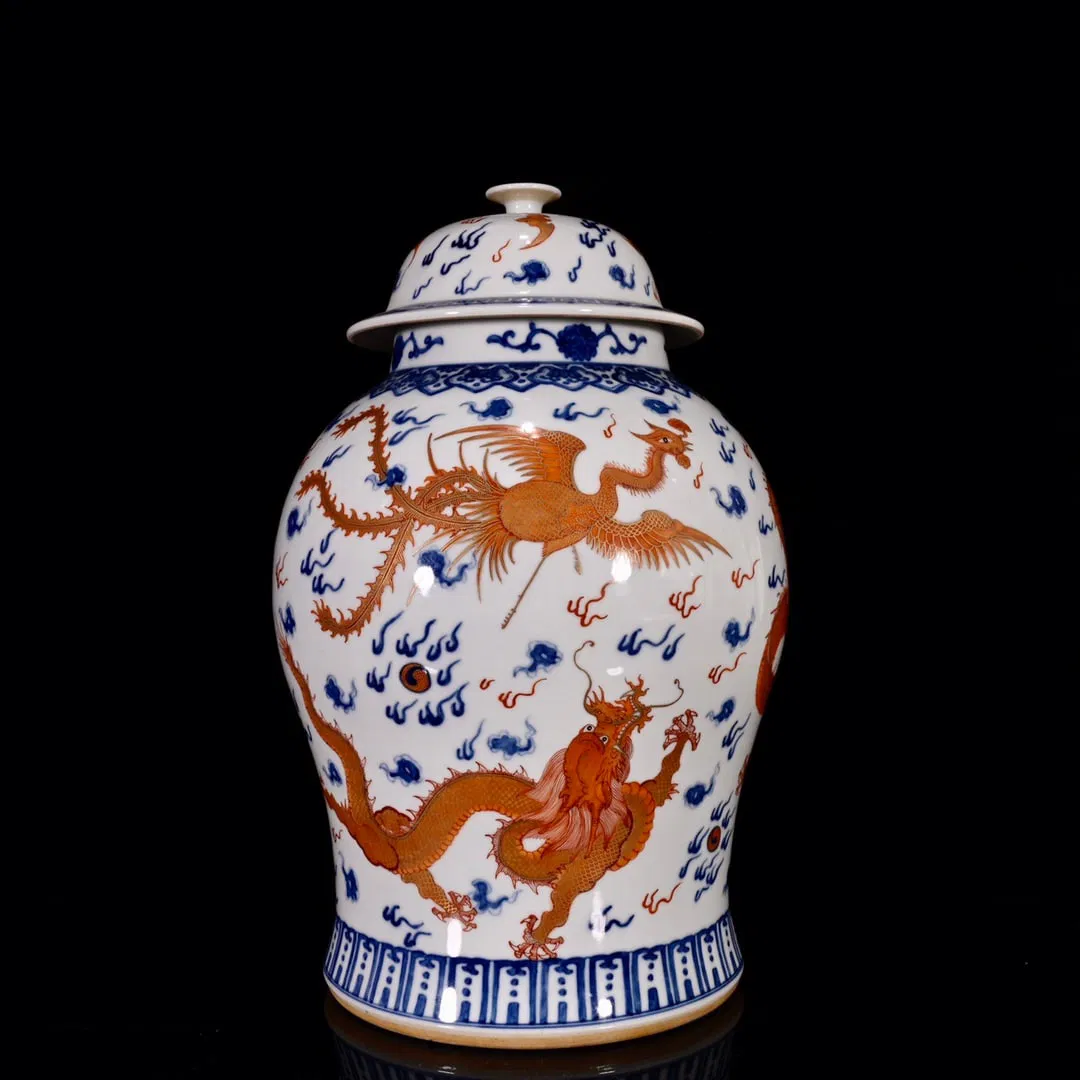 An Exquisite Blue and White Iron-Red Painted Gold Dragon and Phoenix Pattern Jar with Cover