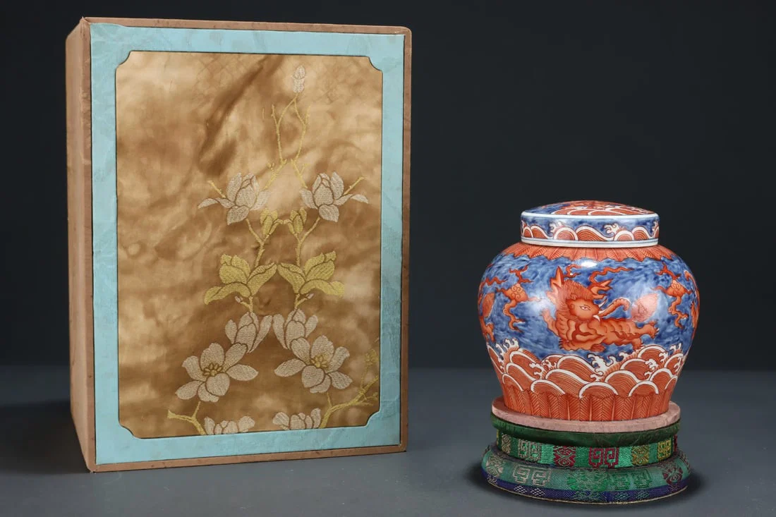 An Exquisite Blue and White Iron-Red Seawater and Elephant Pattern Jar with Cover
