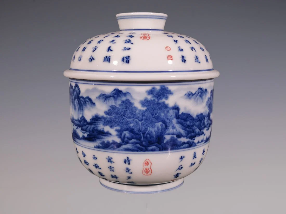 An Exquisite Blue and White Landscape Pattern with poem Jar