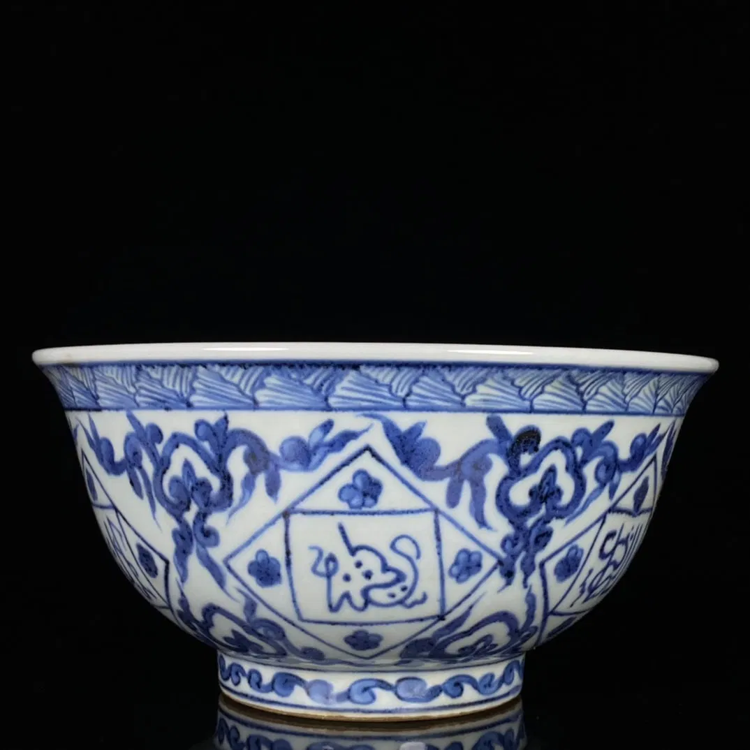 An Exquisite Blue and White Sanskrit Bowl