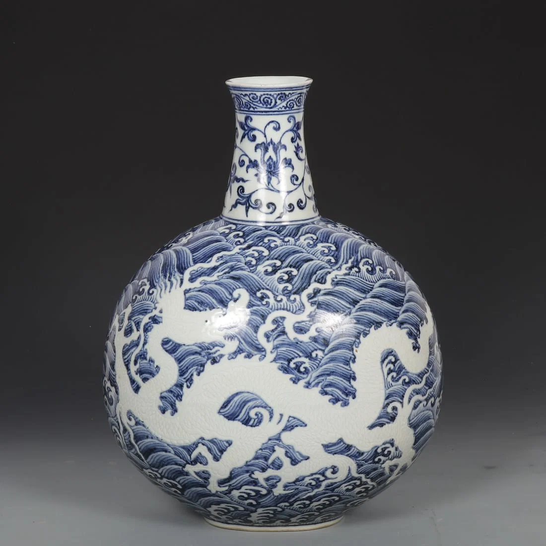 An Exquisite Blue and White Seawater and Dragon Pattern Vase