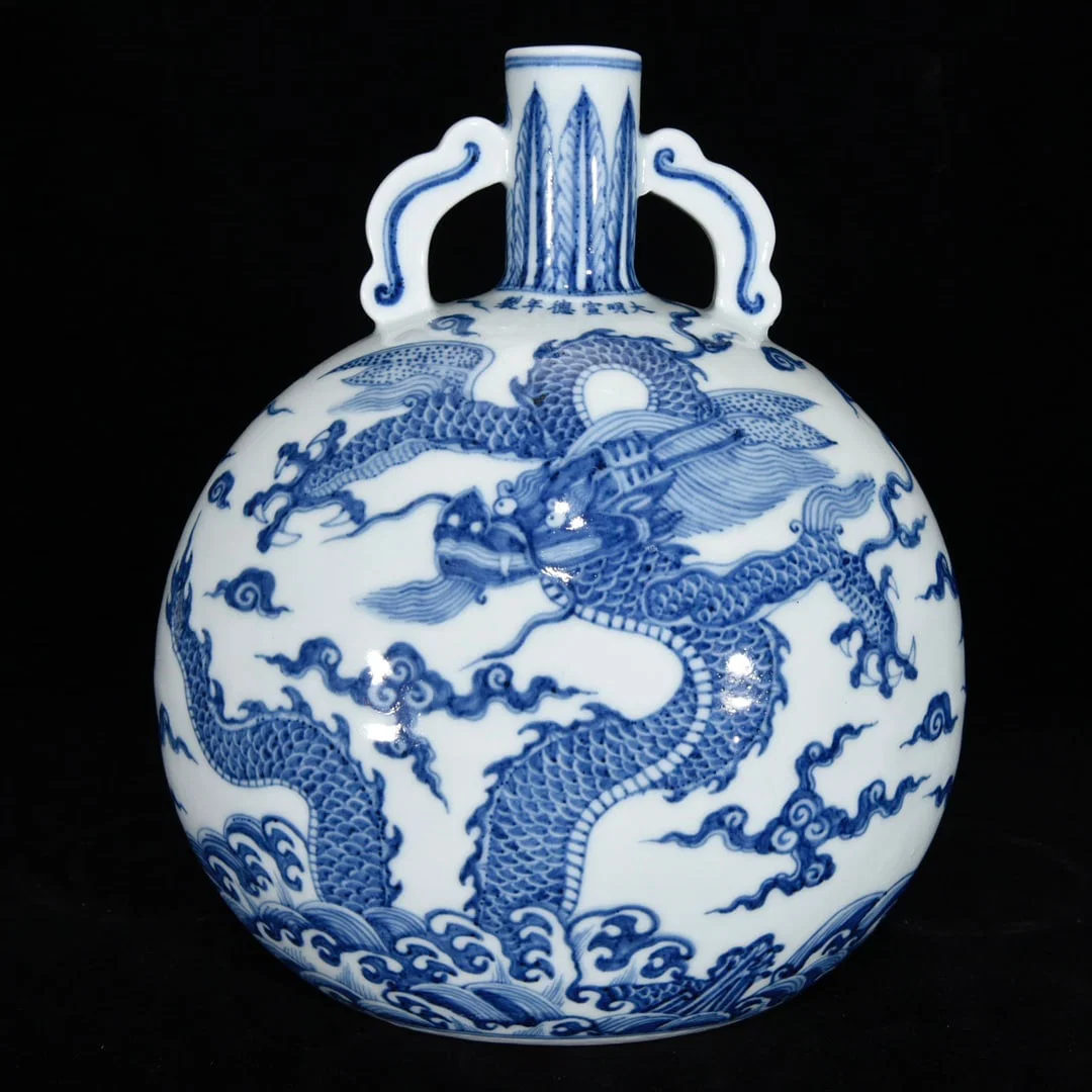 An Exquisite Blue and White Seawater,Auspicious Cloud and Dragon Pattern Double-Ears Vase