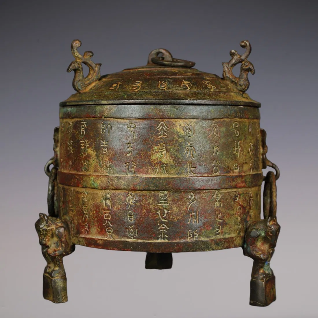 An Exquisite Bronze Beast-Face Pattern With Inscription Tripod Censer