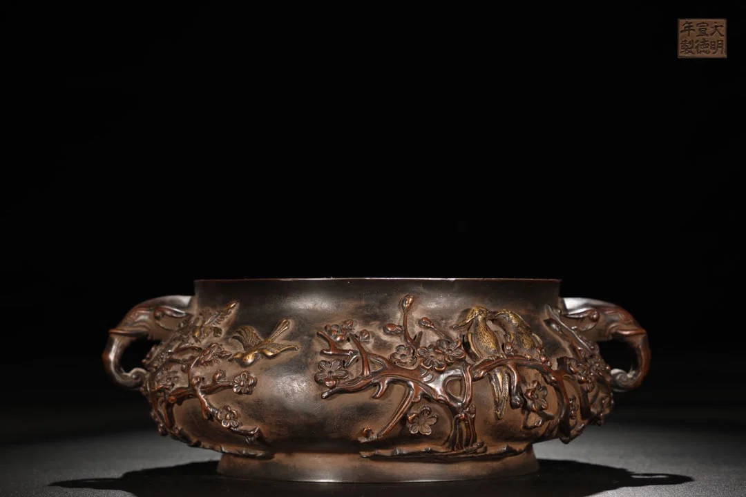 An Exquisite Bronze Flower and Bird Pattern Elephant-Ears Censer