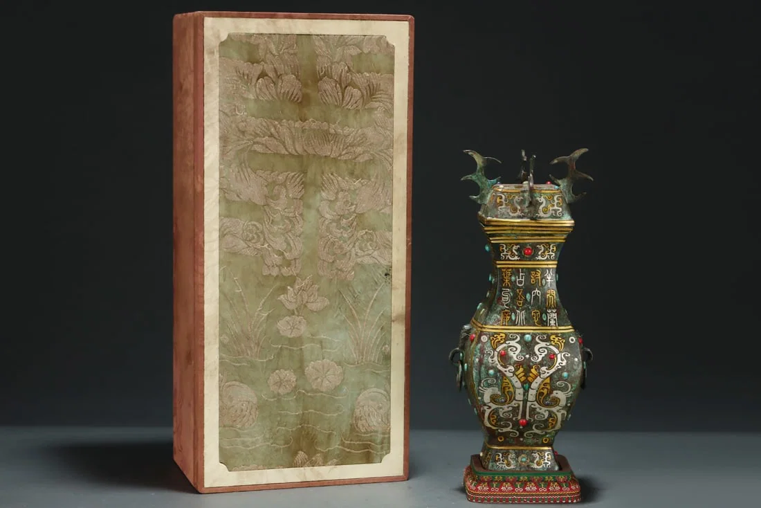 An Exquisite Bronze Inlaid Gold and Silver Dragon Pattern Double-Ears Bottle,with Inscription,Inlaid