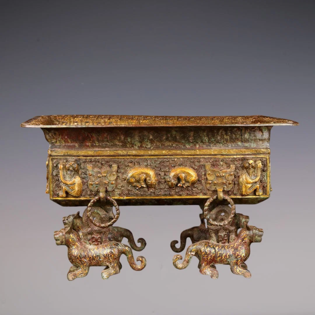 An Exquisite Bronze Inlaid Gold Auspicious Beast Pattern With Inscription Plate
