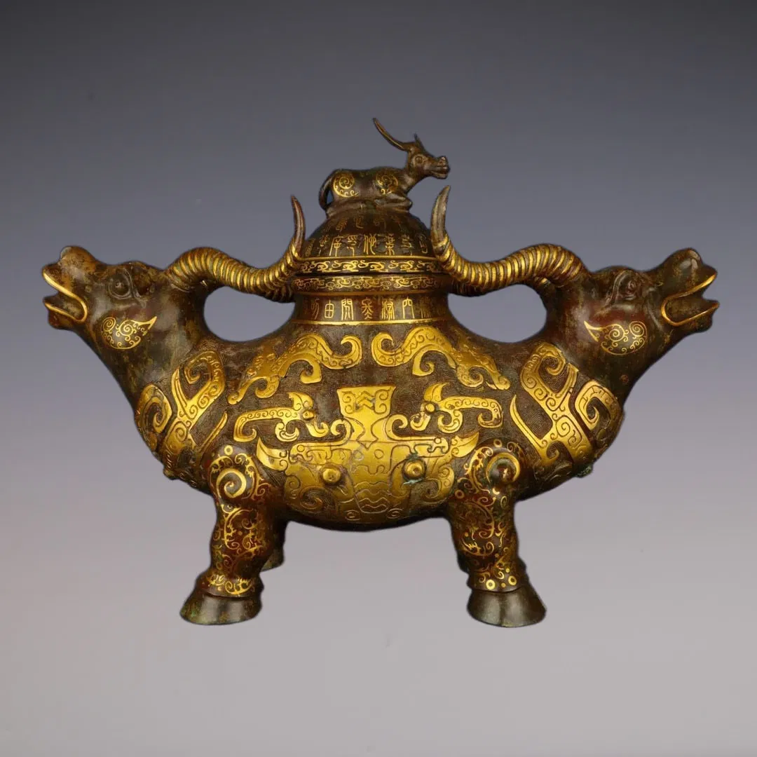An Exquisite Bronze Inlaid Gold Beast-Face Pattern With Inscription Censer