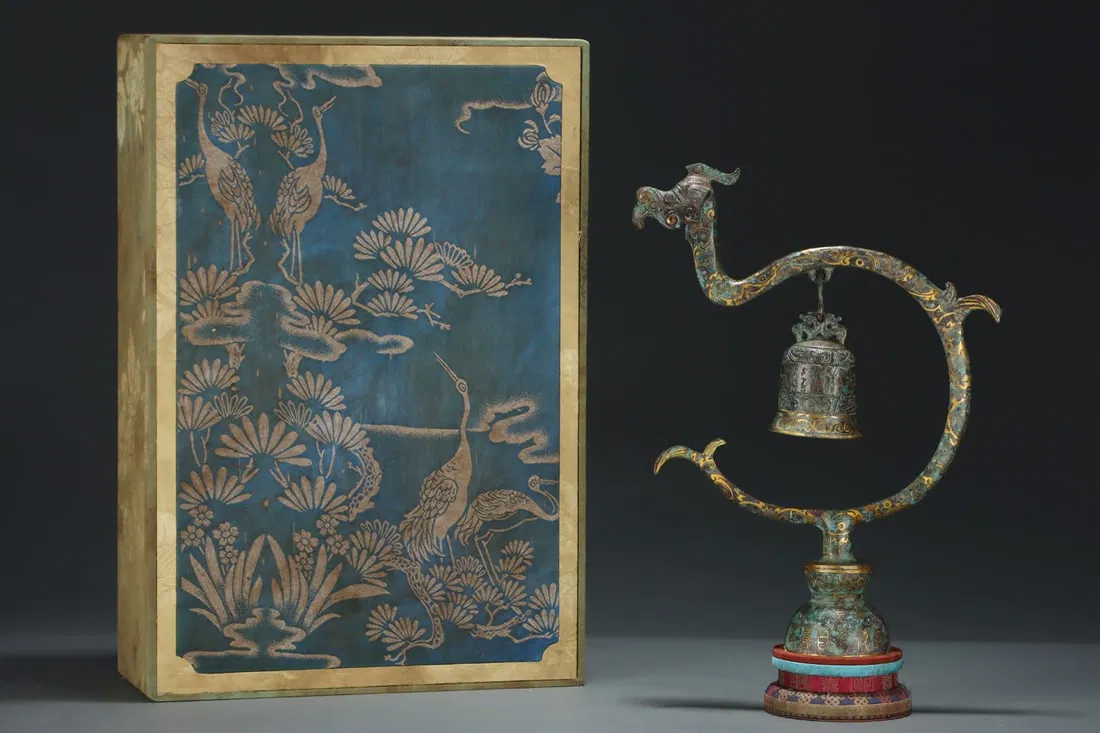 An Exquisite Bronze Inlaid Gold Dragon Pattern Ornament,with Inscription