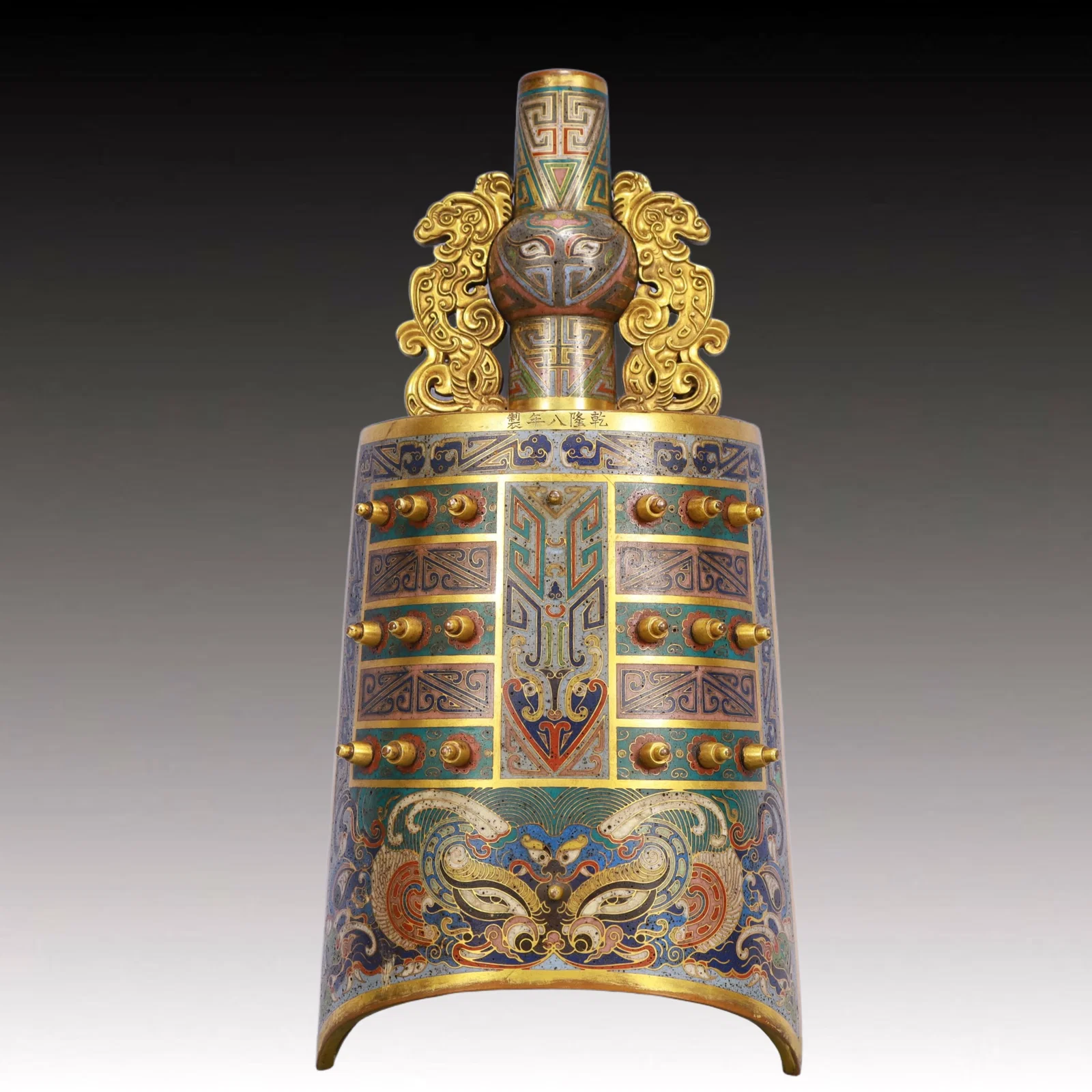 An Exquisite Cloisonne Beast-Face Pattern Dragon-Ears Chime