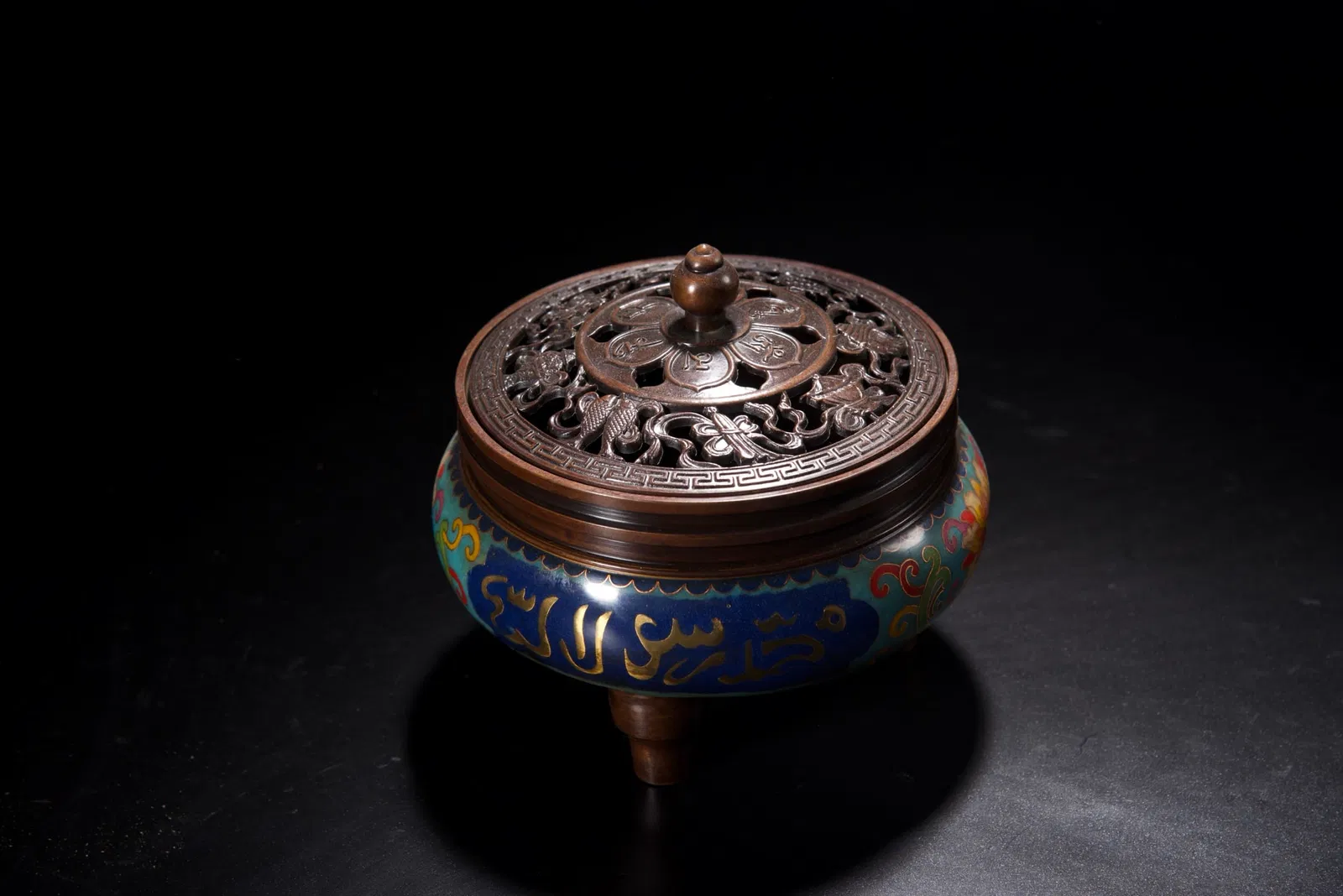 An Exquisite Cloisonne Eight Treasures Pattern Tripod Censer