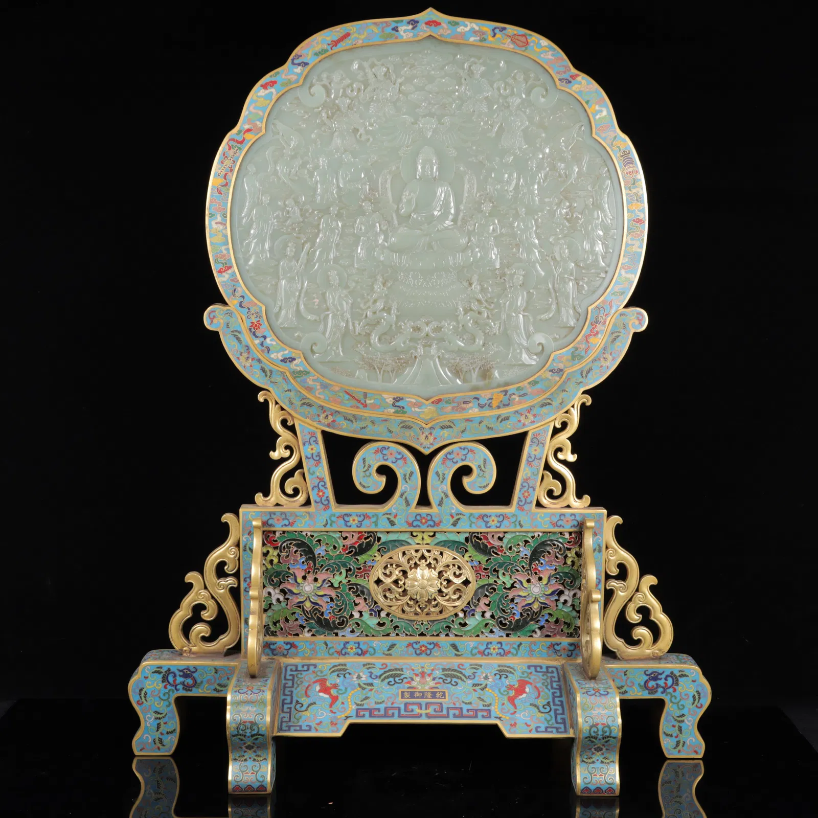 An Exquisite Cloisonne Inlaid White Jade Figure Pattern Table Screen,with poem