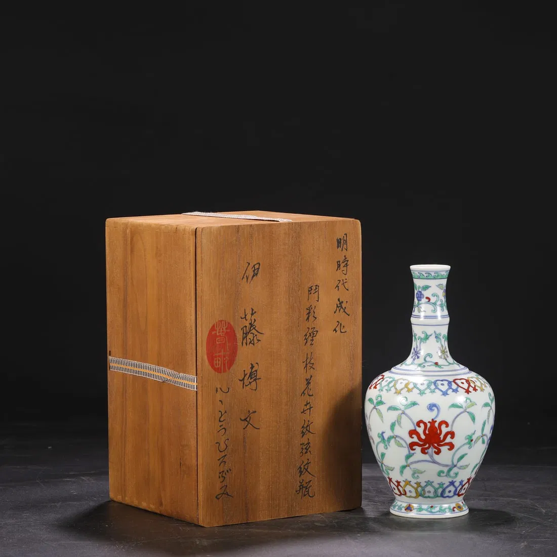 An Exquisite Doucai Lotus Pattern Vase