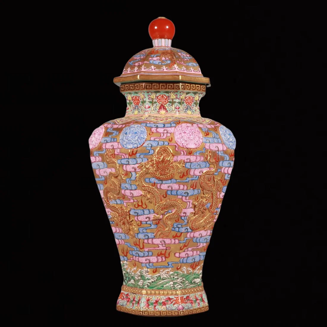 An Exquisite Enamel Gold Ground Auspicious Cloud and Dragon Pattern Jar with Cover