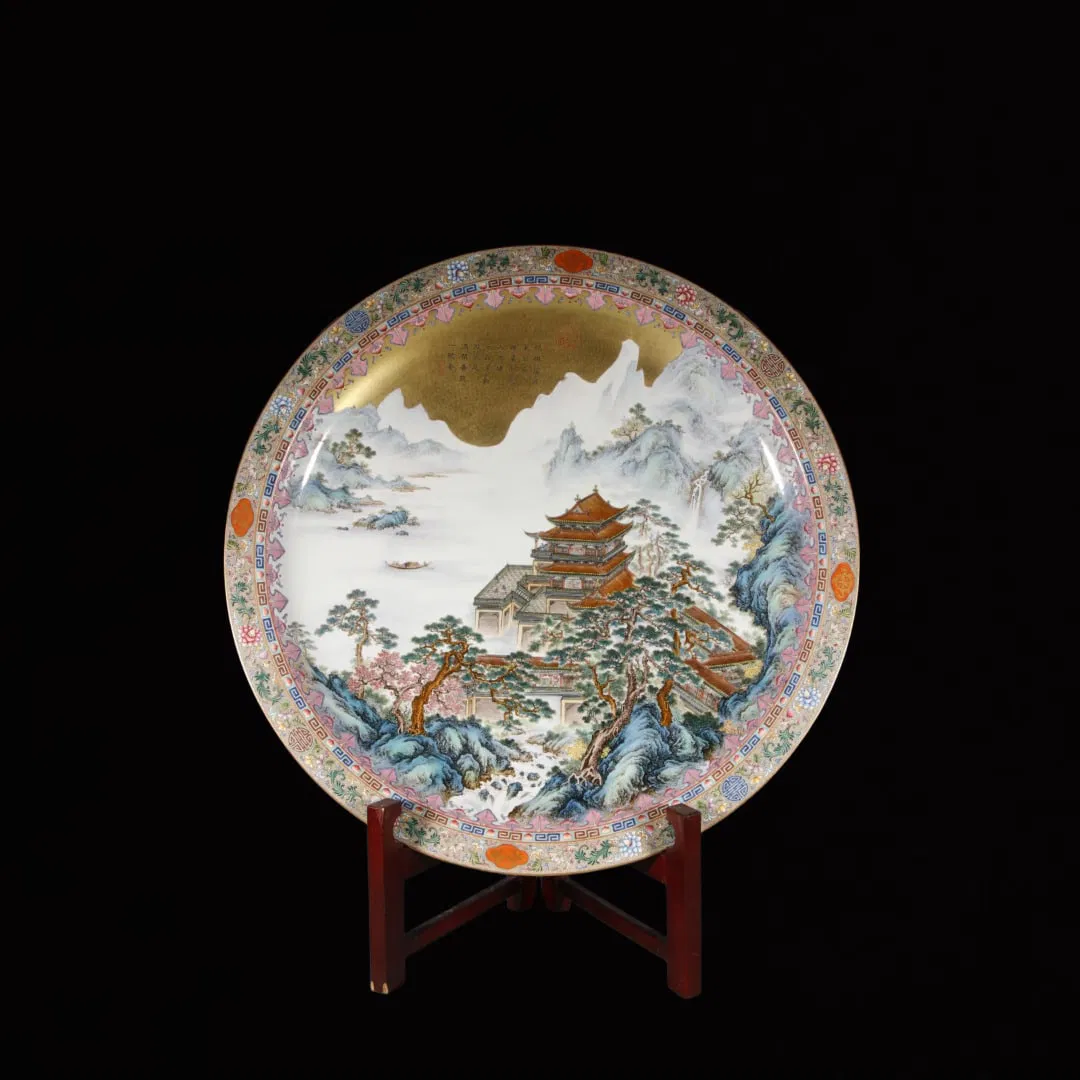 An Exquisite Enamel Gold Ground Landscape Pattern Plate,with poem