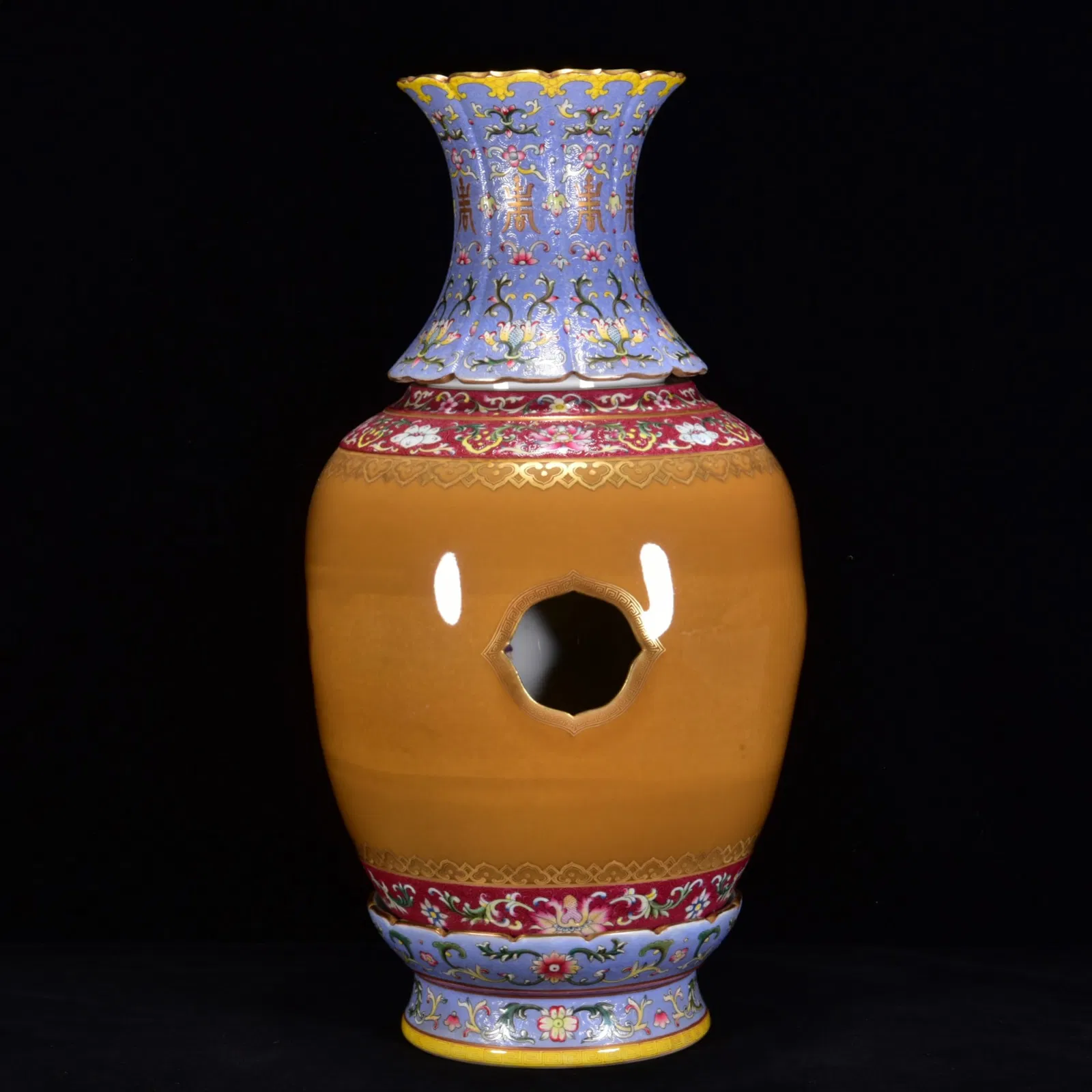 An Exquisite Enamel Painted Gold Lotus Pattern Vase