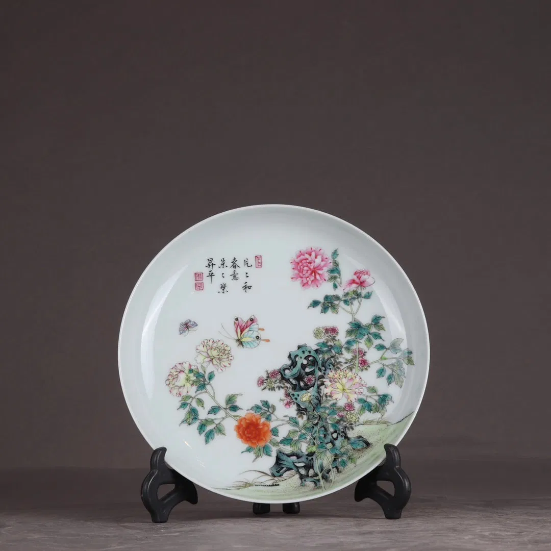 An Exquisite Famille-Rose Flower and Butterfly Pattern Plate,with poem