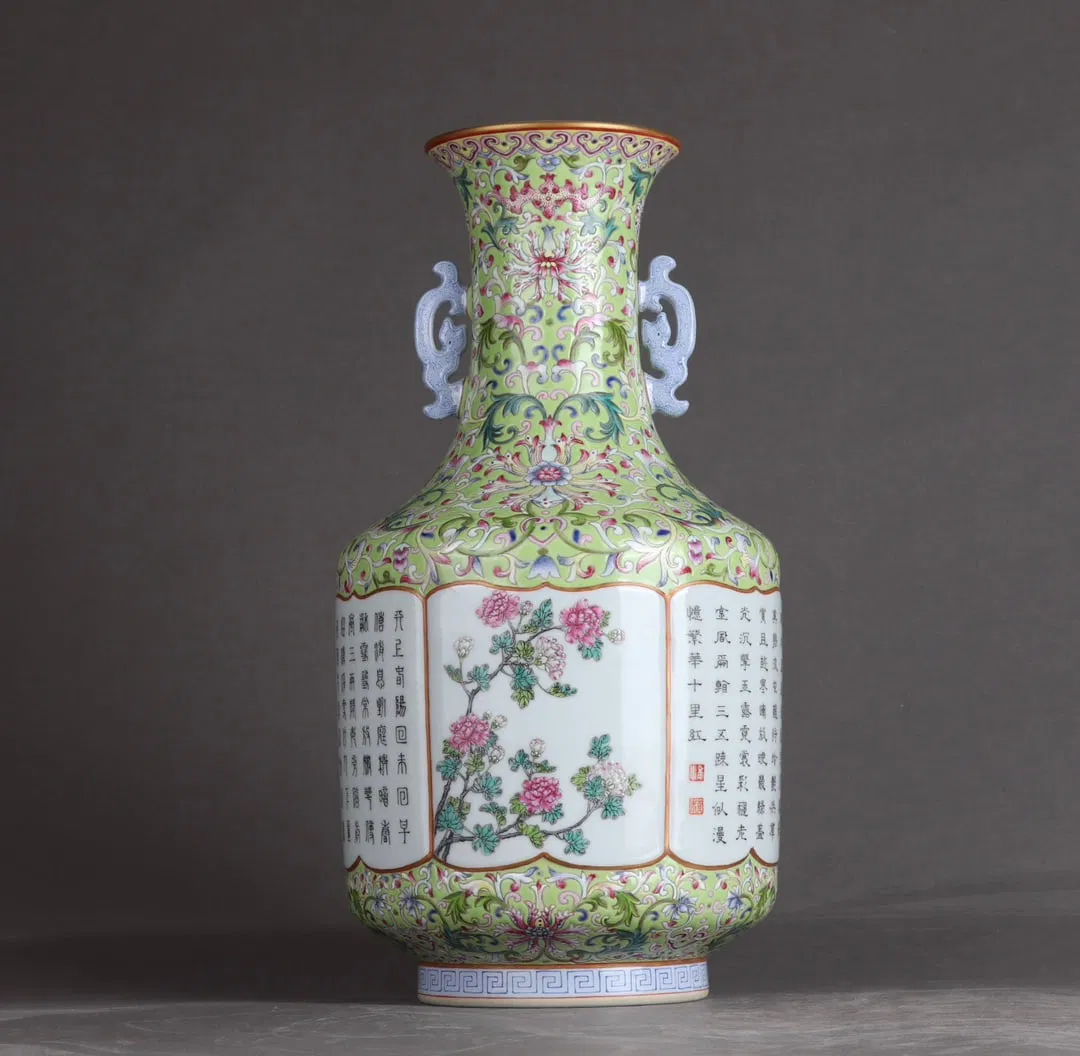An Exquisite Famille-Rose Green Ground Flower Pattern Double-Ears Vase,with poem