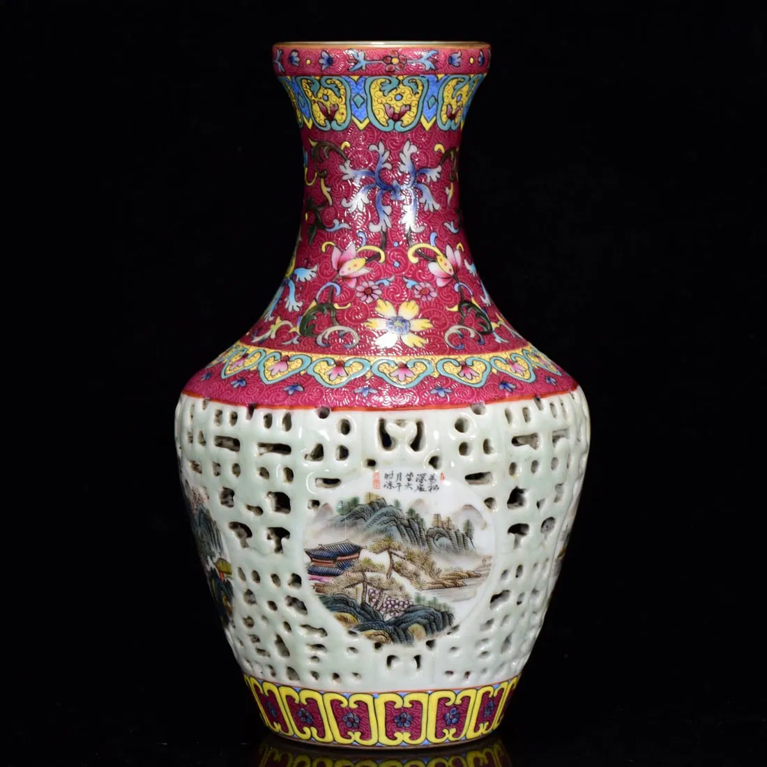 An Exquisite Famille-Rose Painted Gold Hollow Lotus and Landscape Pattern Vase