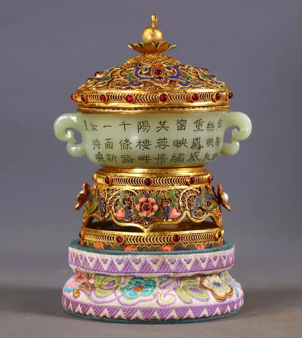 An Exquisite Flower silk gold-plated Inlaid White Jade Poem Double-Ears Censer,Inlaid Gems